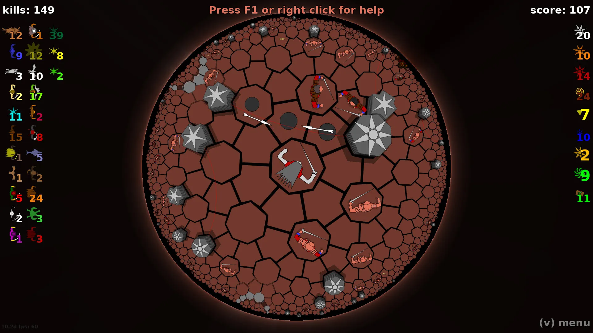 HyperRogue: скриншот 3