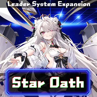 Star Oath Project 2.2