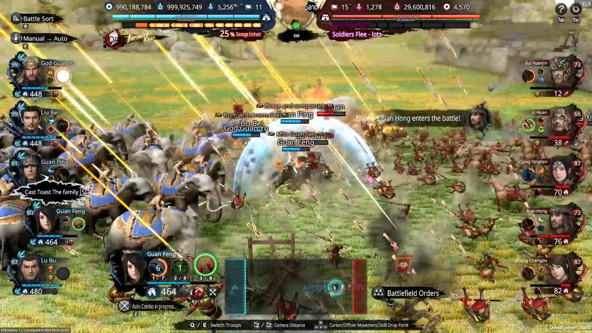 三国群英传8 (Kingdom Heroes 8): скриншот 1