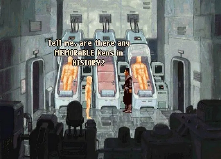 Beneath a Steel Sky (1994): скриншот 6
