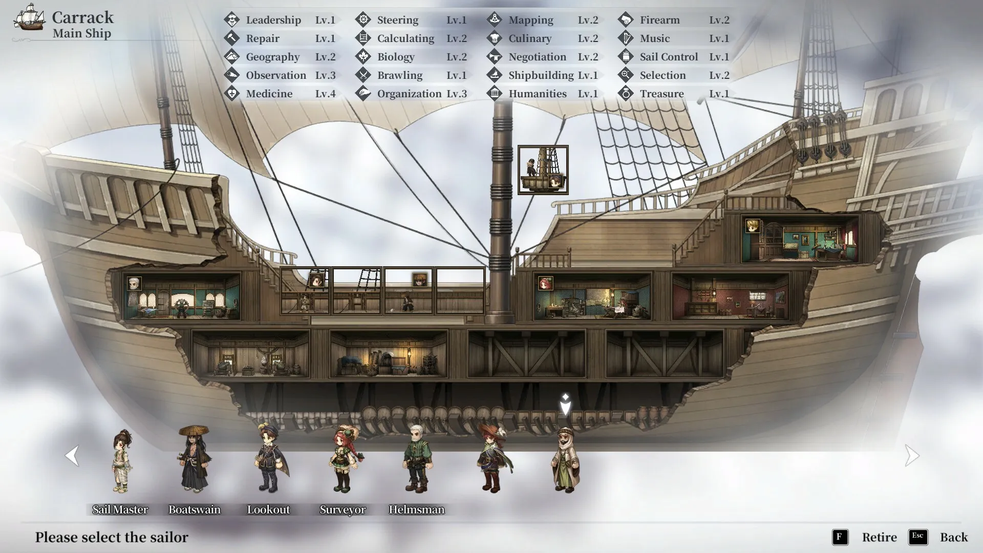 风帆纪元 Sailing Era: скриншот 5