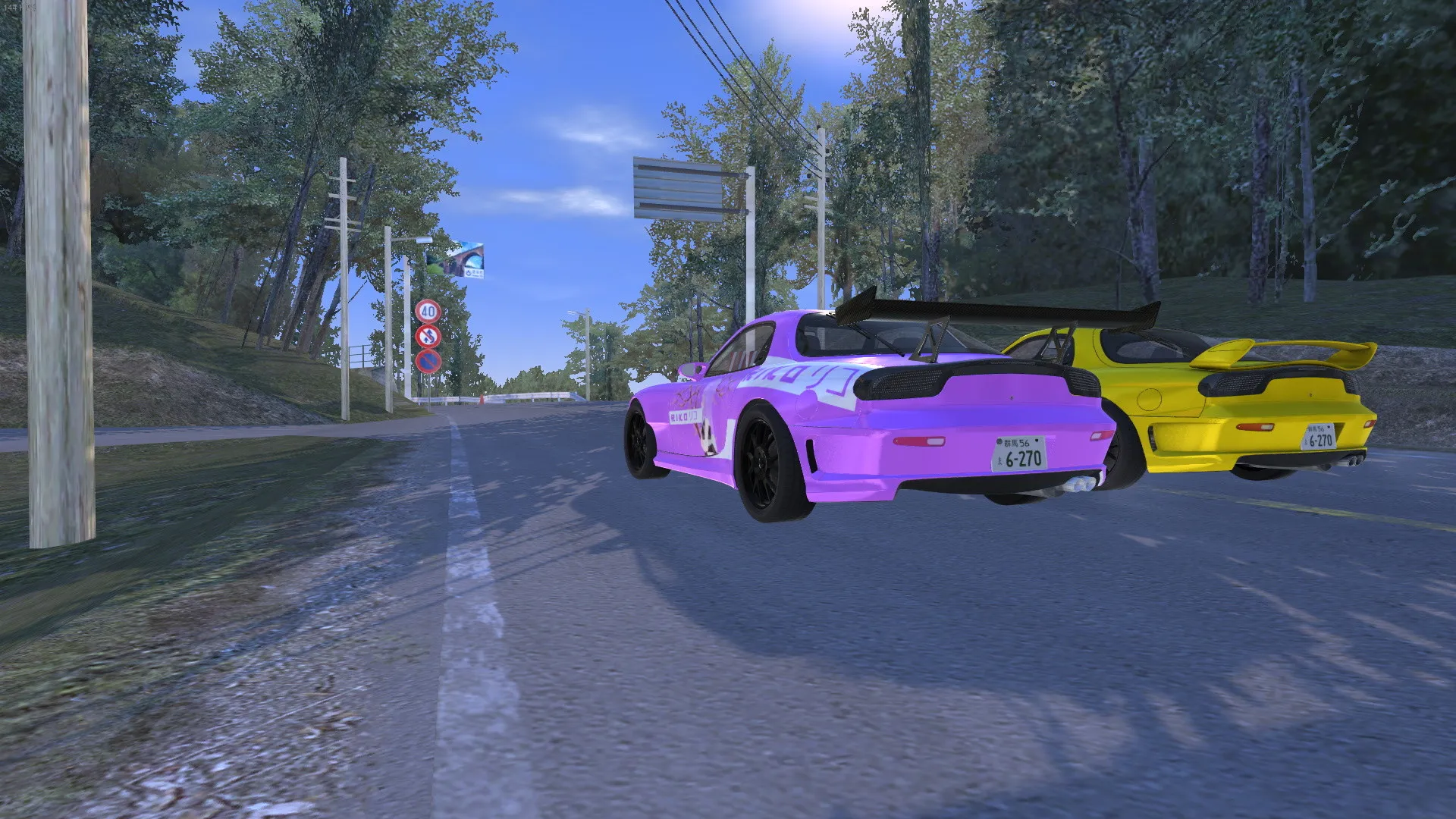 Initial Drift Online: скриншот 7