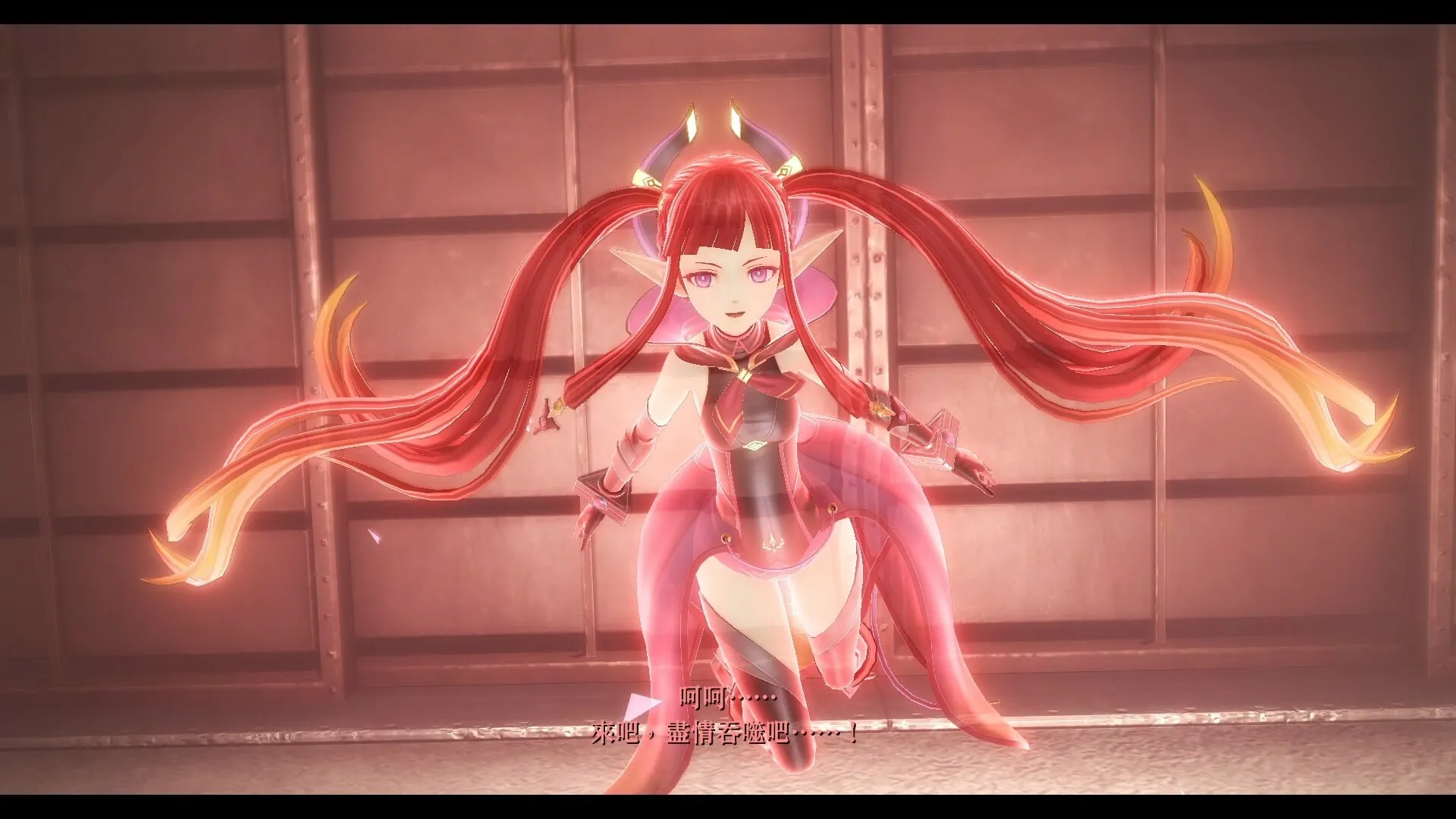英雄伝説 黎の軌跡Ⅱ -CRIMSON SiN-: скриншот 1