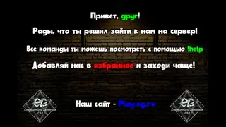 jb_ship_eg