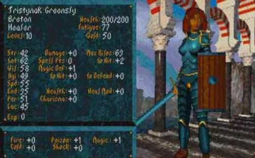 The Elder Scrolls: Arena: скриншот 4