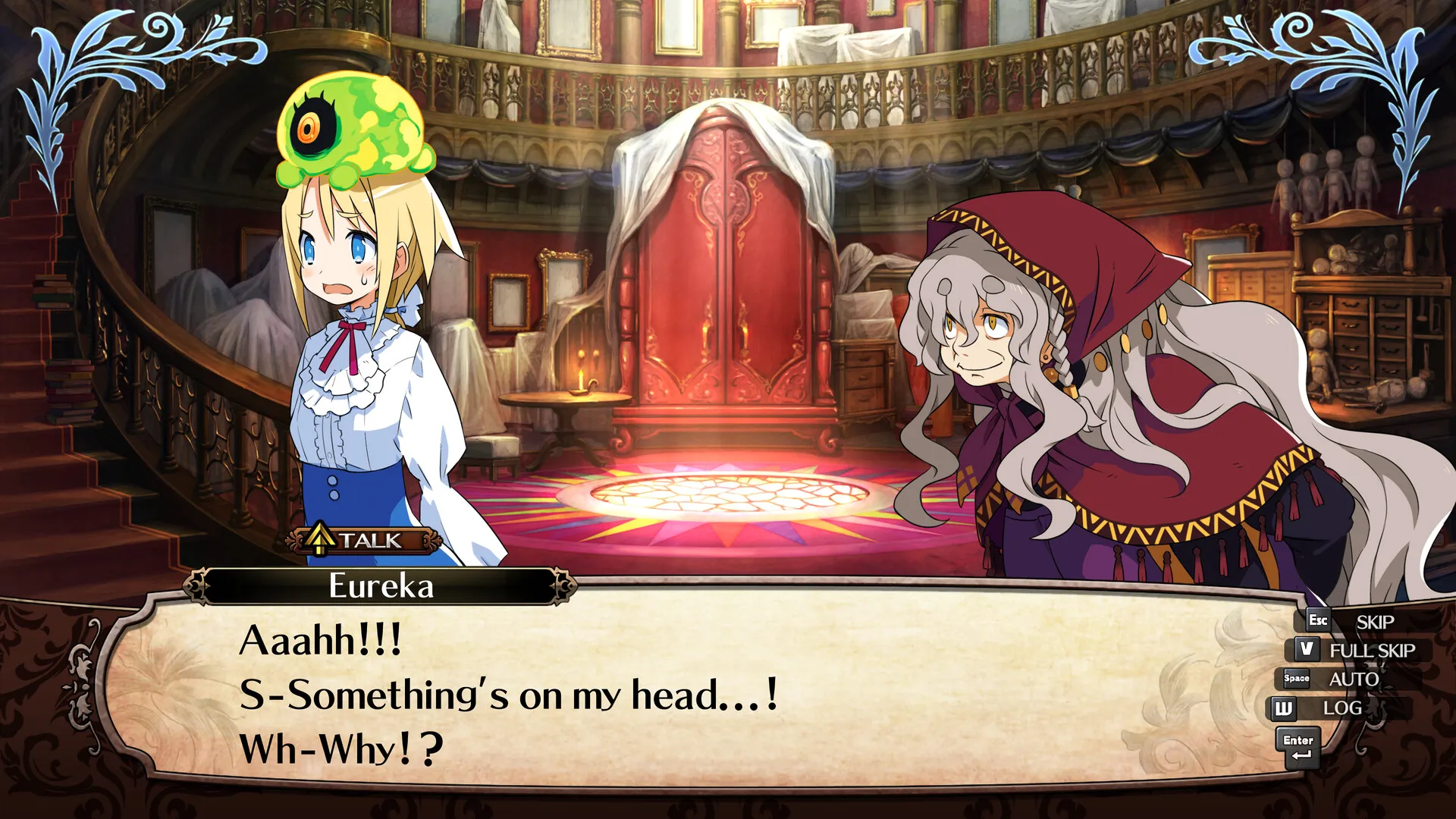 Labyrinth of Galleria: The Moon Society: скриншот 8