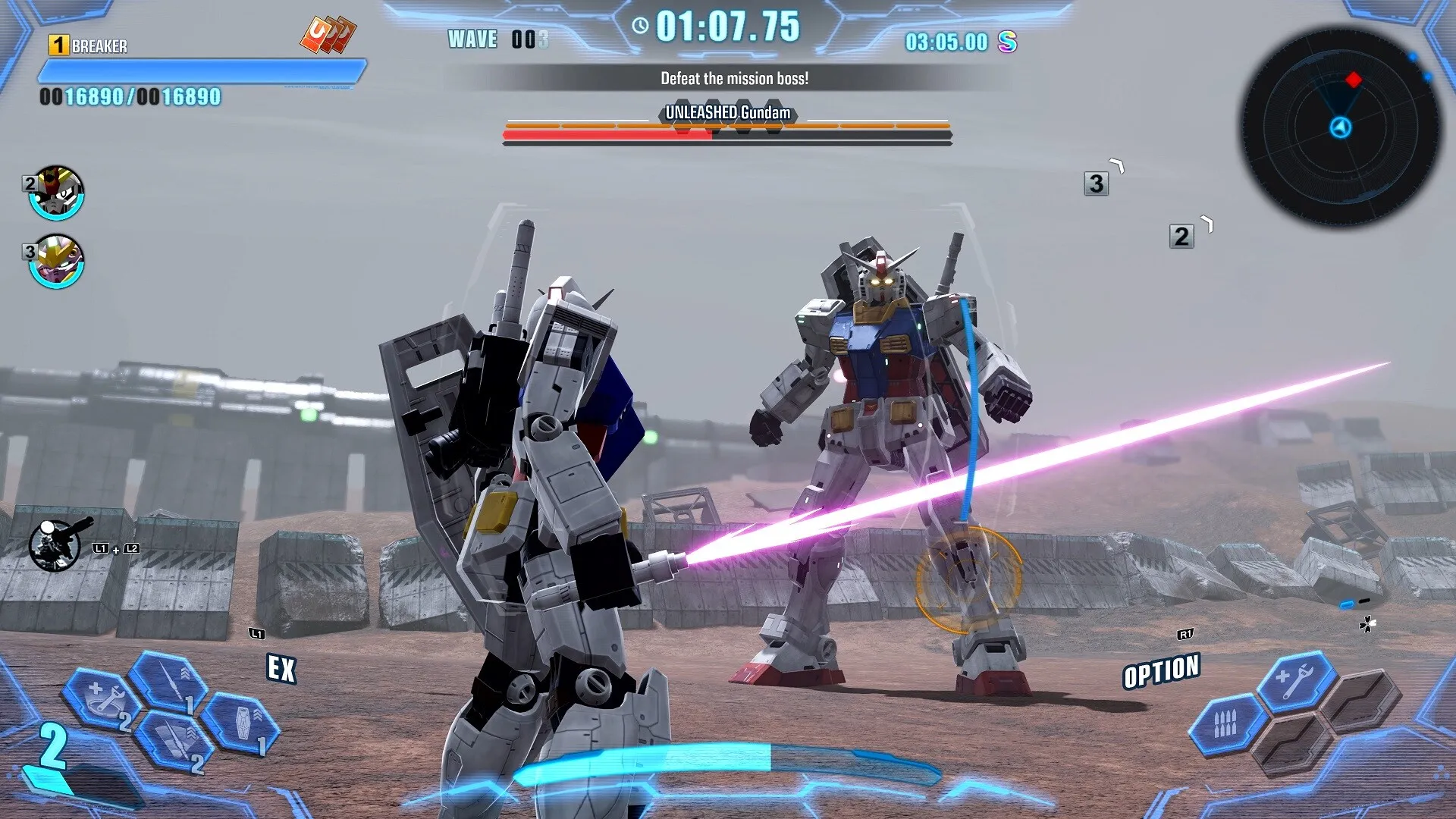 GUNDAM BREAKER 4: скриншот 1