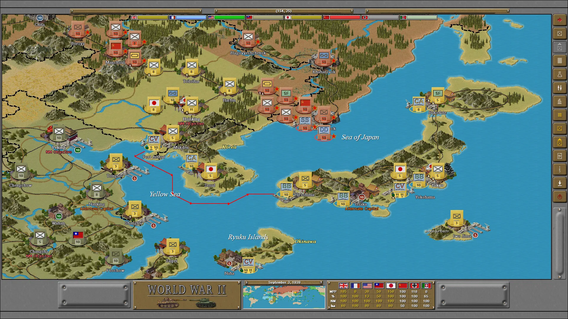 Strategic Command Classic: Global Conflict: скриншот 4