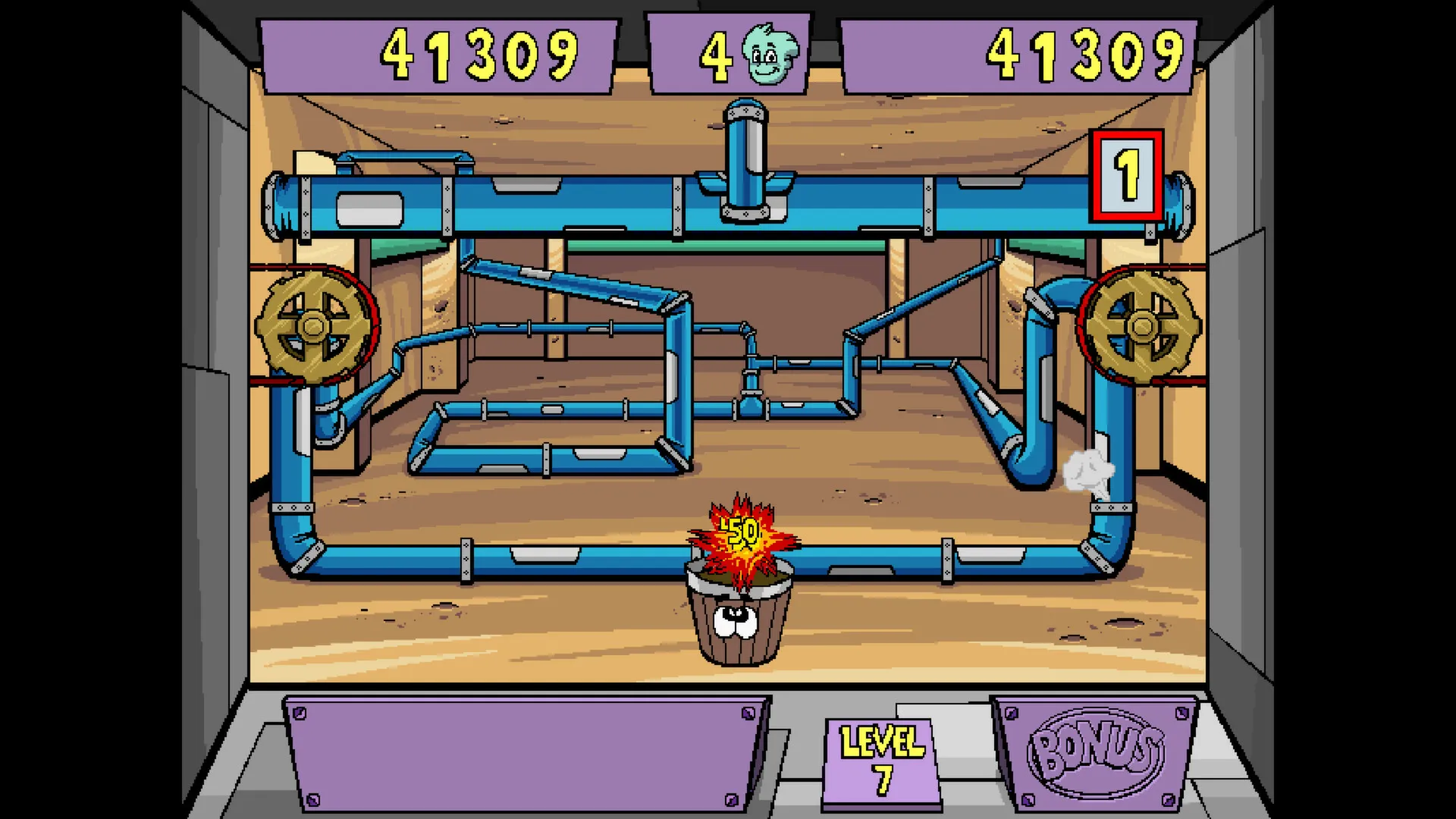 Pajama Sam's Lost & Found: скриншот 4