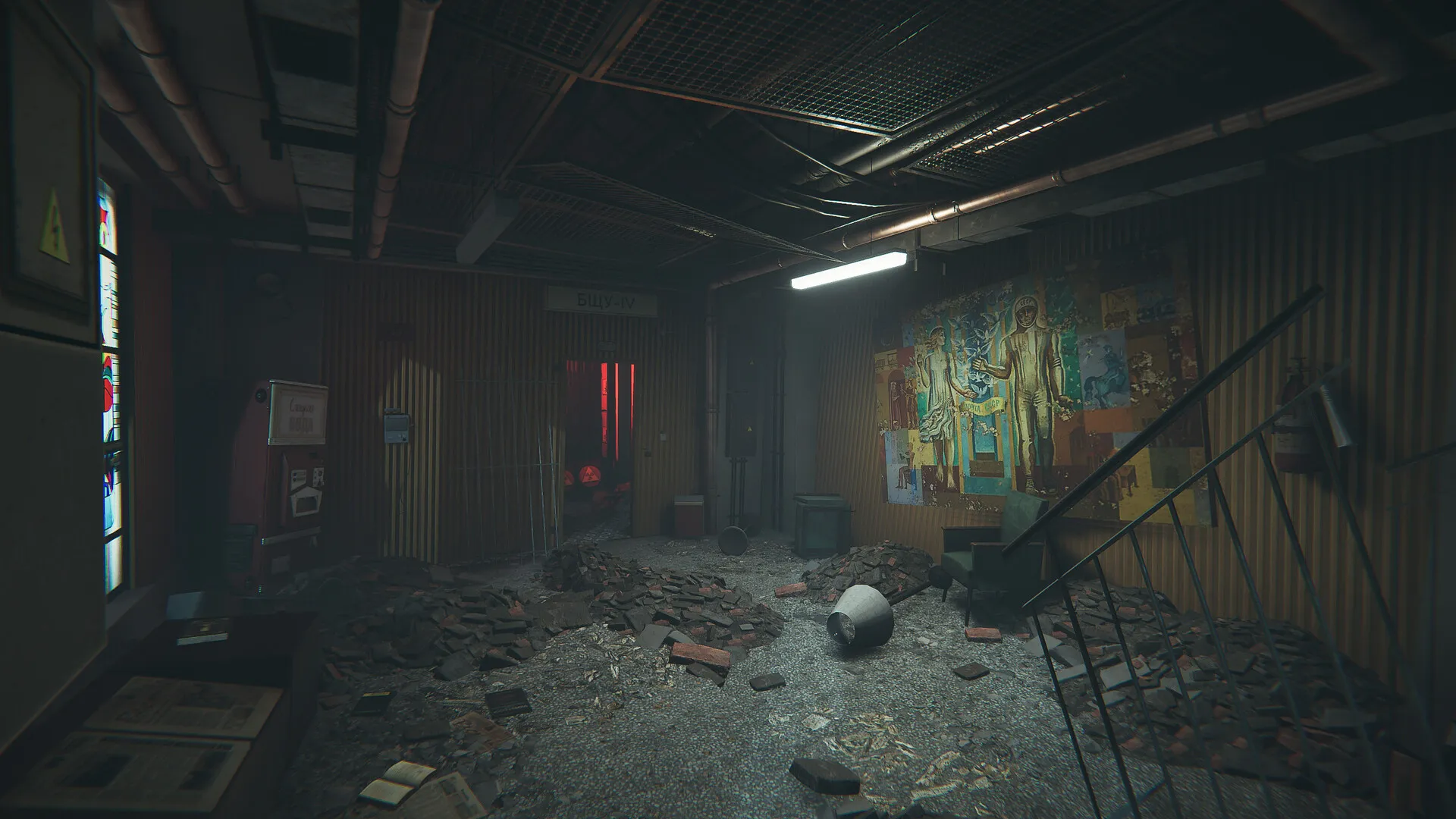 Chernobyl Liquidators: скриншот 7