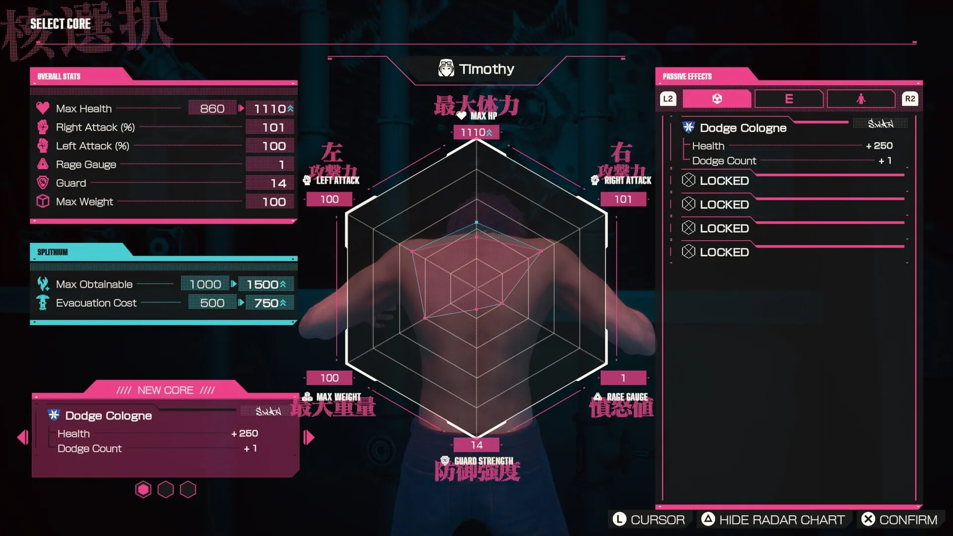 LET IT DIE: INFERNO: скриншот 7