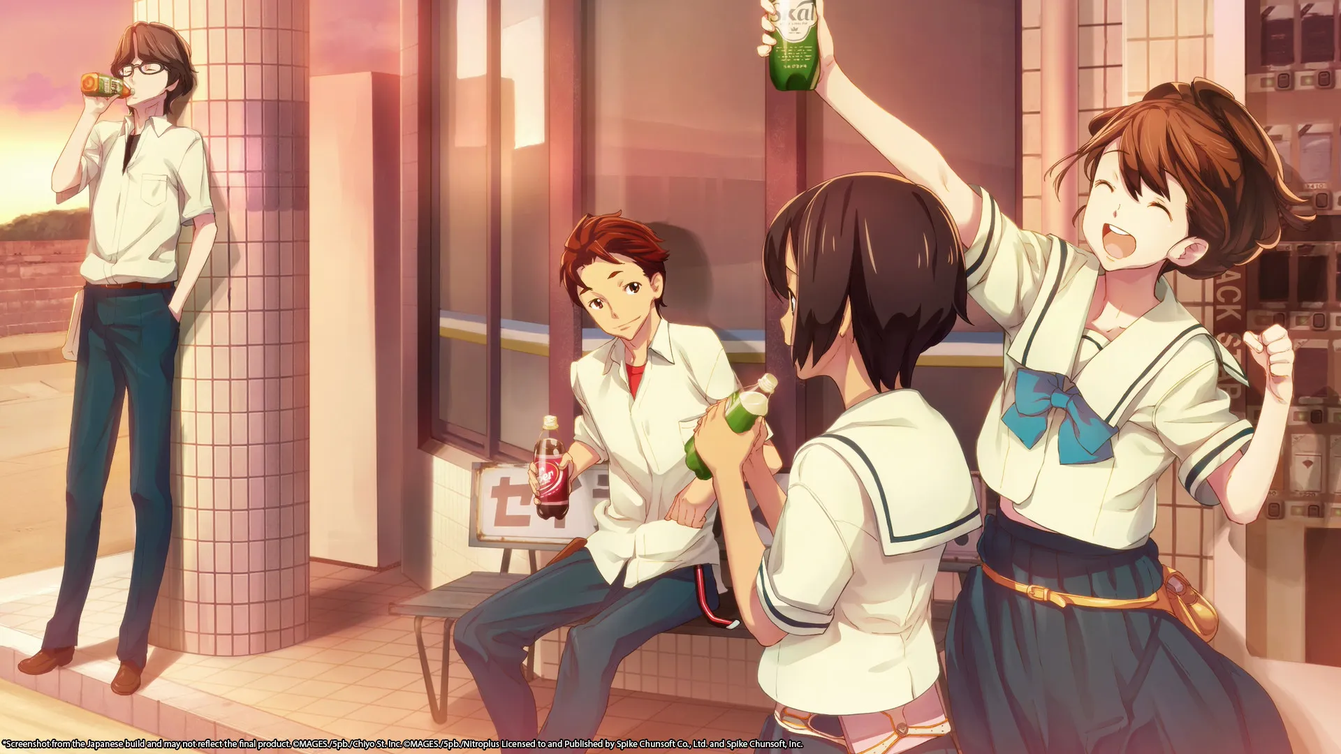 ROBOTICS;NOTES ELITE: скриншот 2