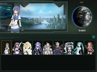 Anime robot species