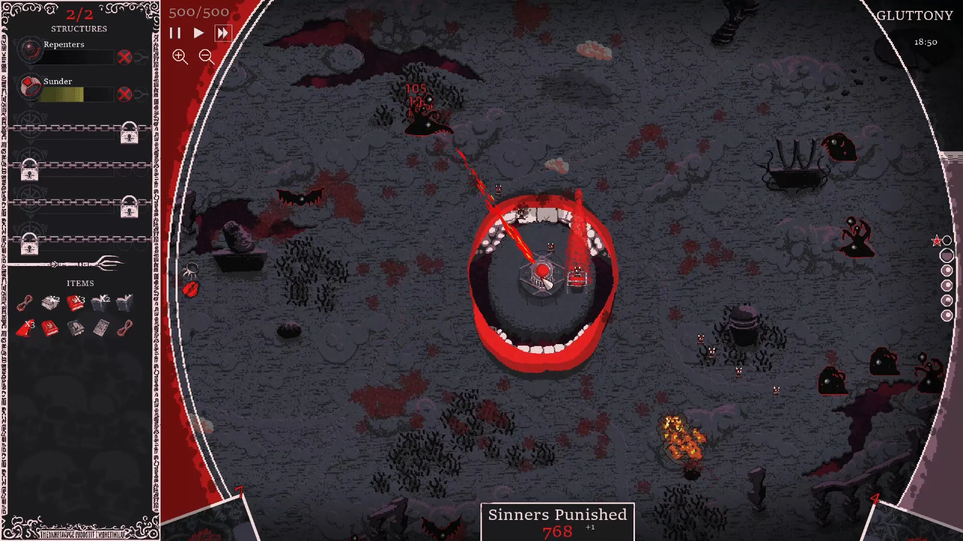 Heretic's Fork: скриншот 6