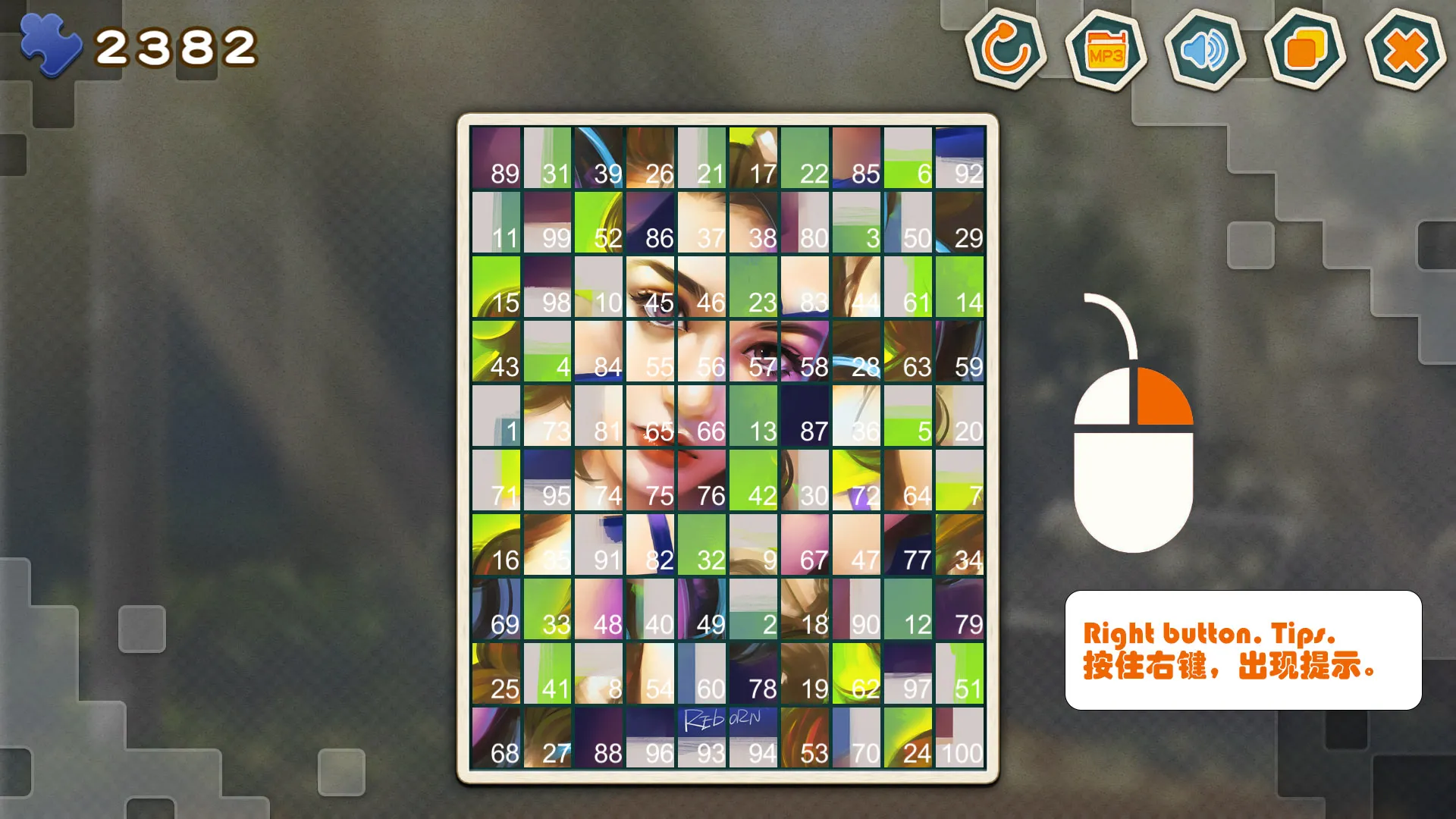 Pleasure Puzzle:Portrait 趣拼拼：肖像画: скриншот 3