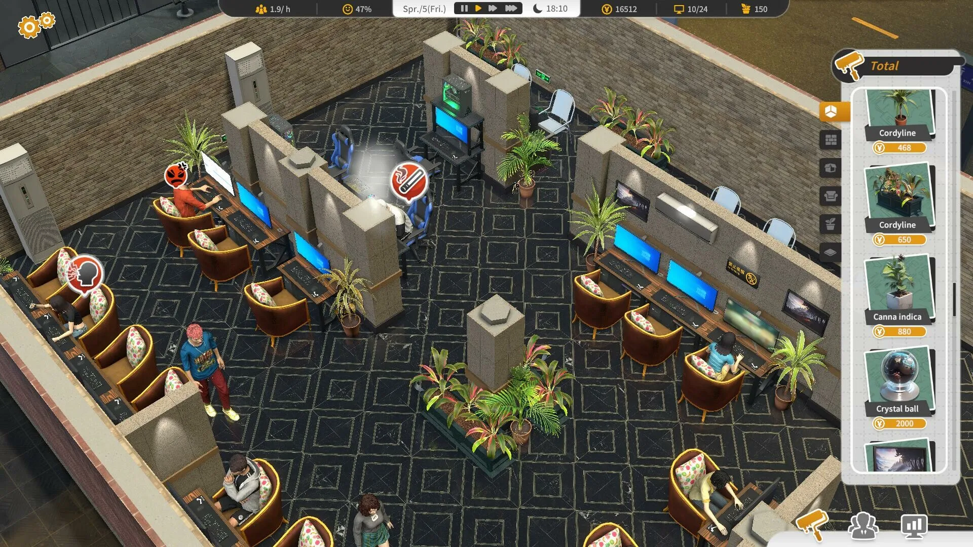 Internet Cafe Evolution: скриншот 5