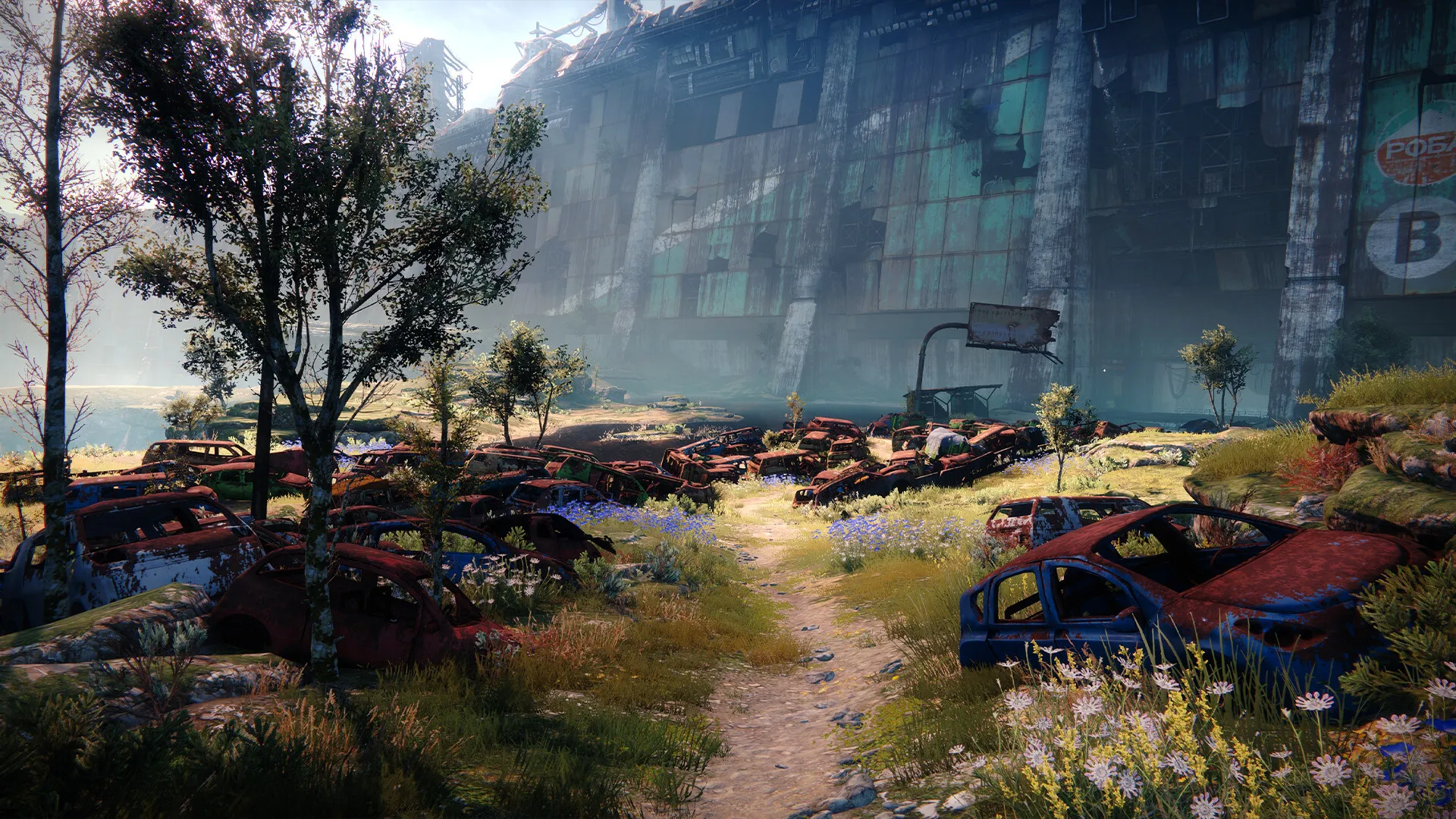 Destiny 2: скриншот 6