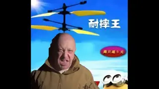 yanfushitang
