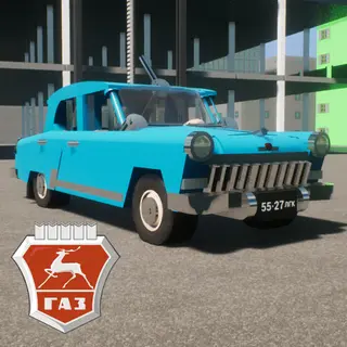 ГАЗ-21 Волга 2 серия / GAZ-21 Wołga 2 seria / GAZ-21 Volga 2 series