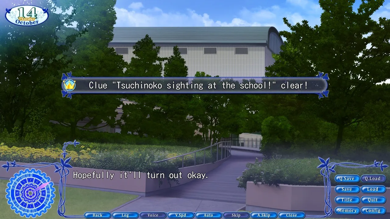 Rewrite+: скриншот 7