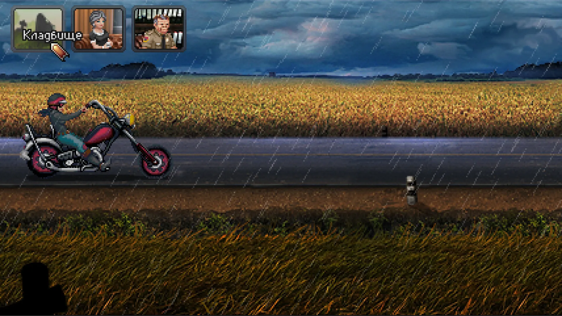 Kathy Rain: Director's Cut: скриншот 2