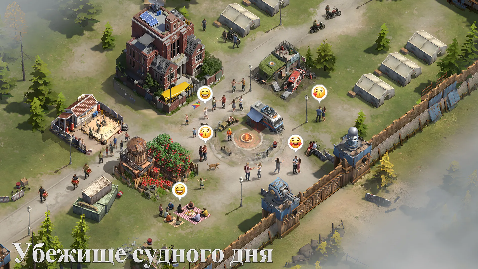 Doomsday: Undead Bride: скриншот 6