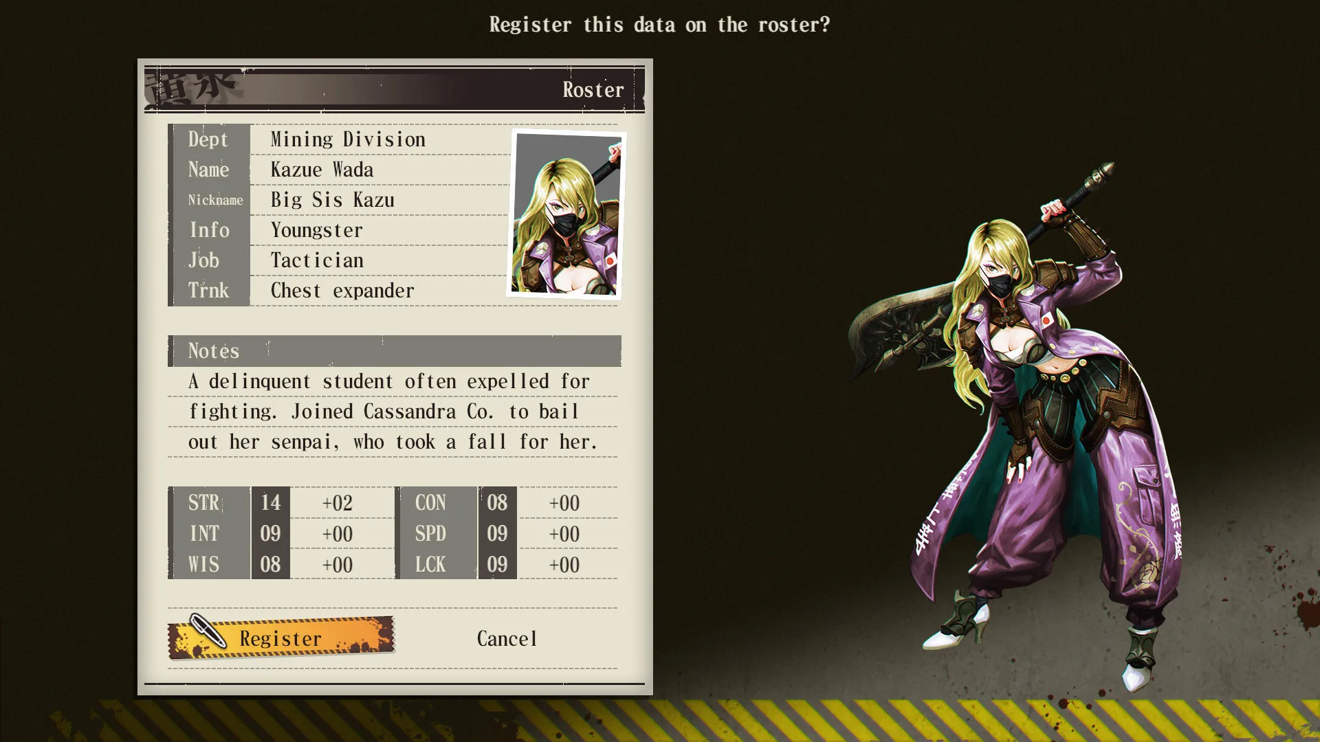 Undernauts: Labyrinth of Yomi: скриншот 4