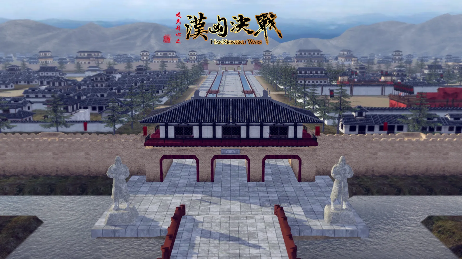 汉匈决战/Han Xiongnu Wars: скриншот 5