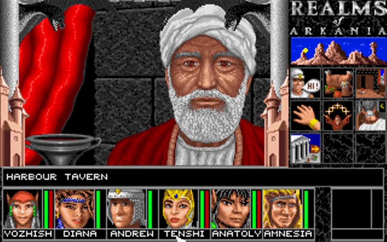 Realms of Arkania 1 - Blade of Destiny Classic: скриншот 4