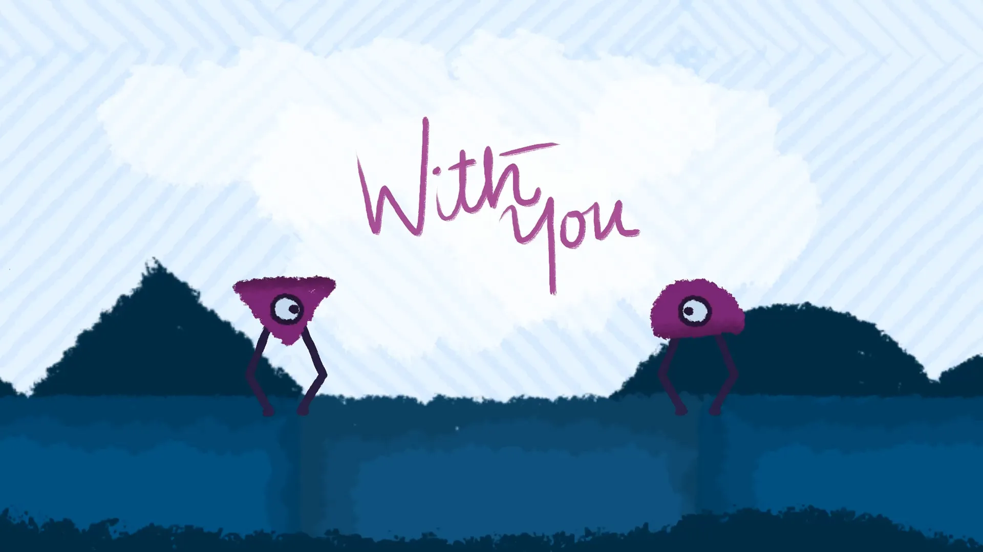With You: скриншот 1