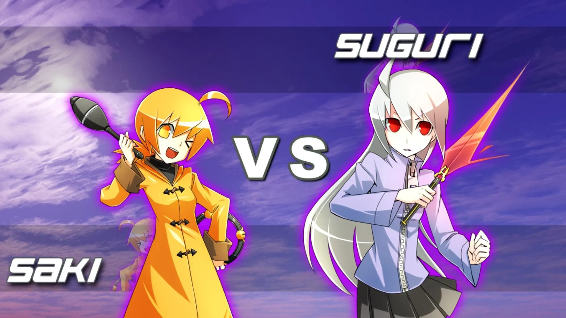 Acceleration of SUGURI X-Edition HD: скриншот 1