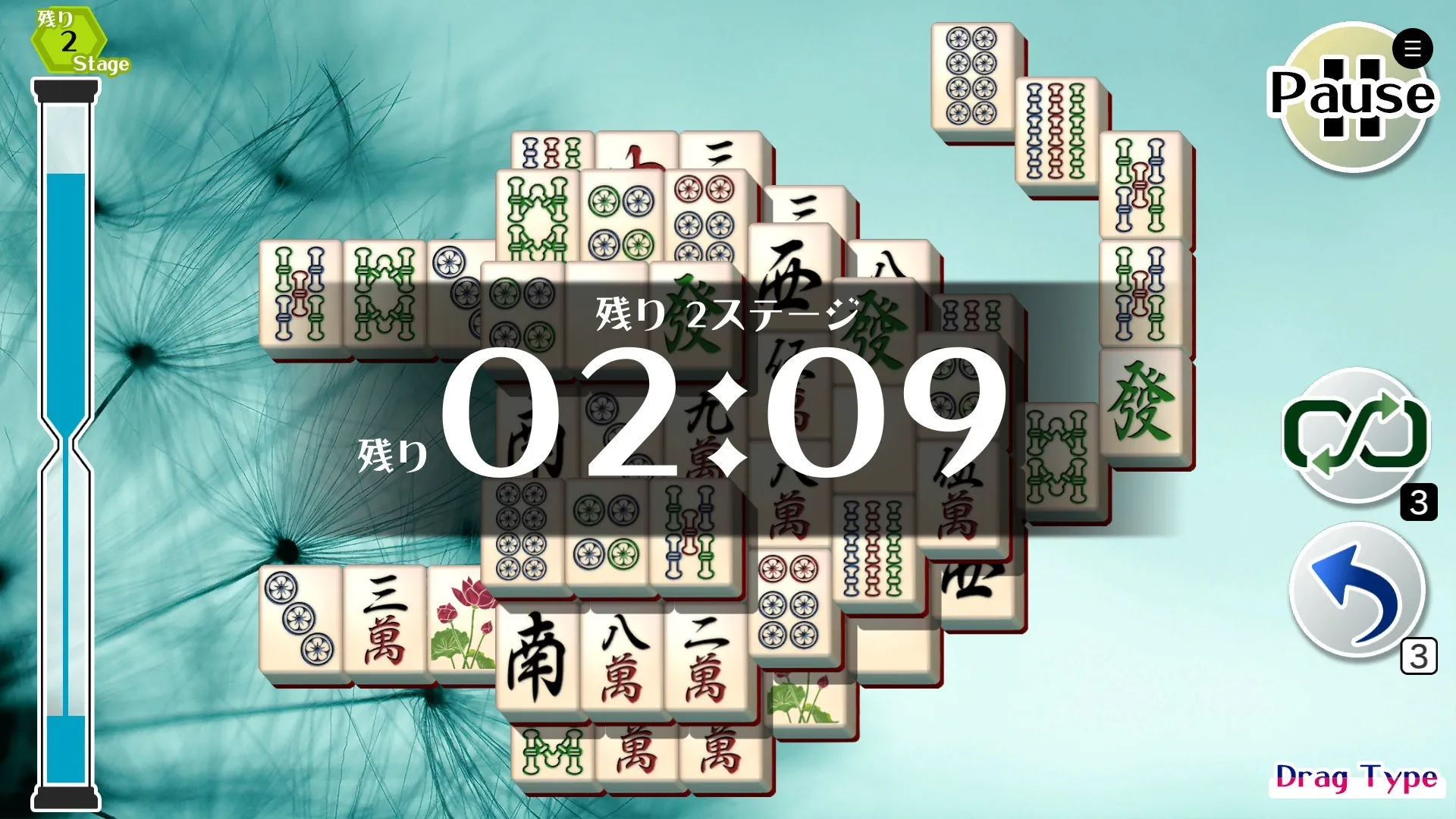Mahjong Solitaire Refresh: скриншот 4