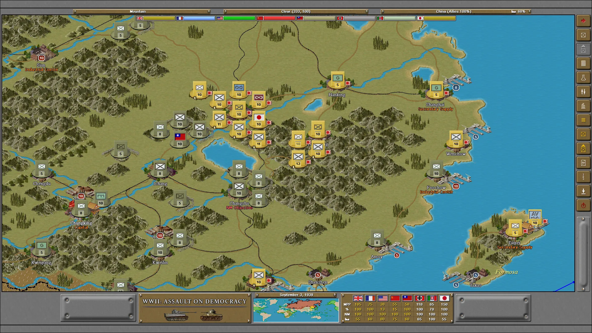 Strategic Command Classic: Global Conflict: скриншот 2