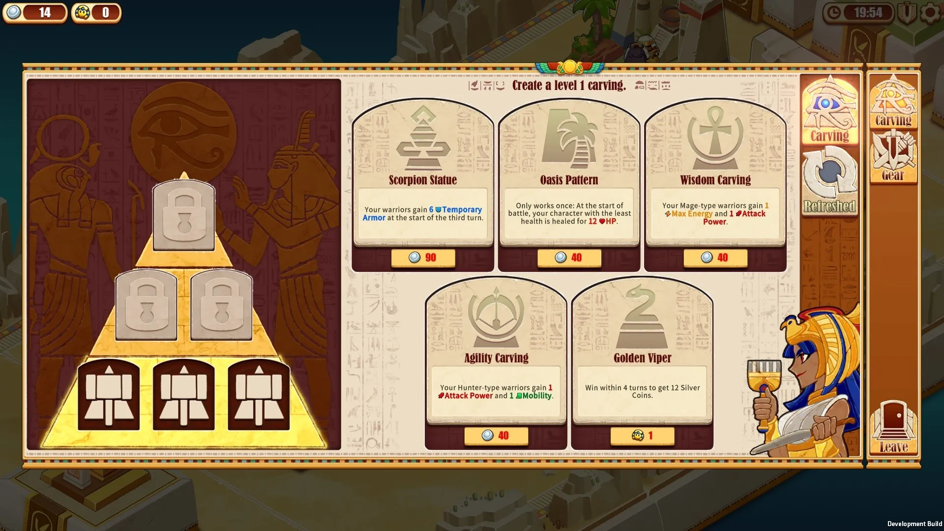 Warriors of the Nile 2: скриншот 6