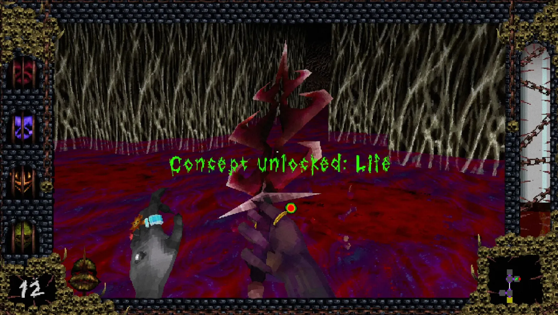 Dungeons of Blood and Dream: скриншот 5