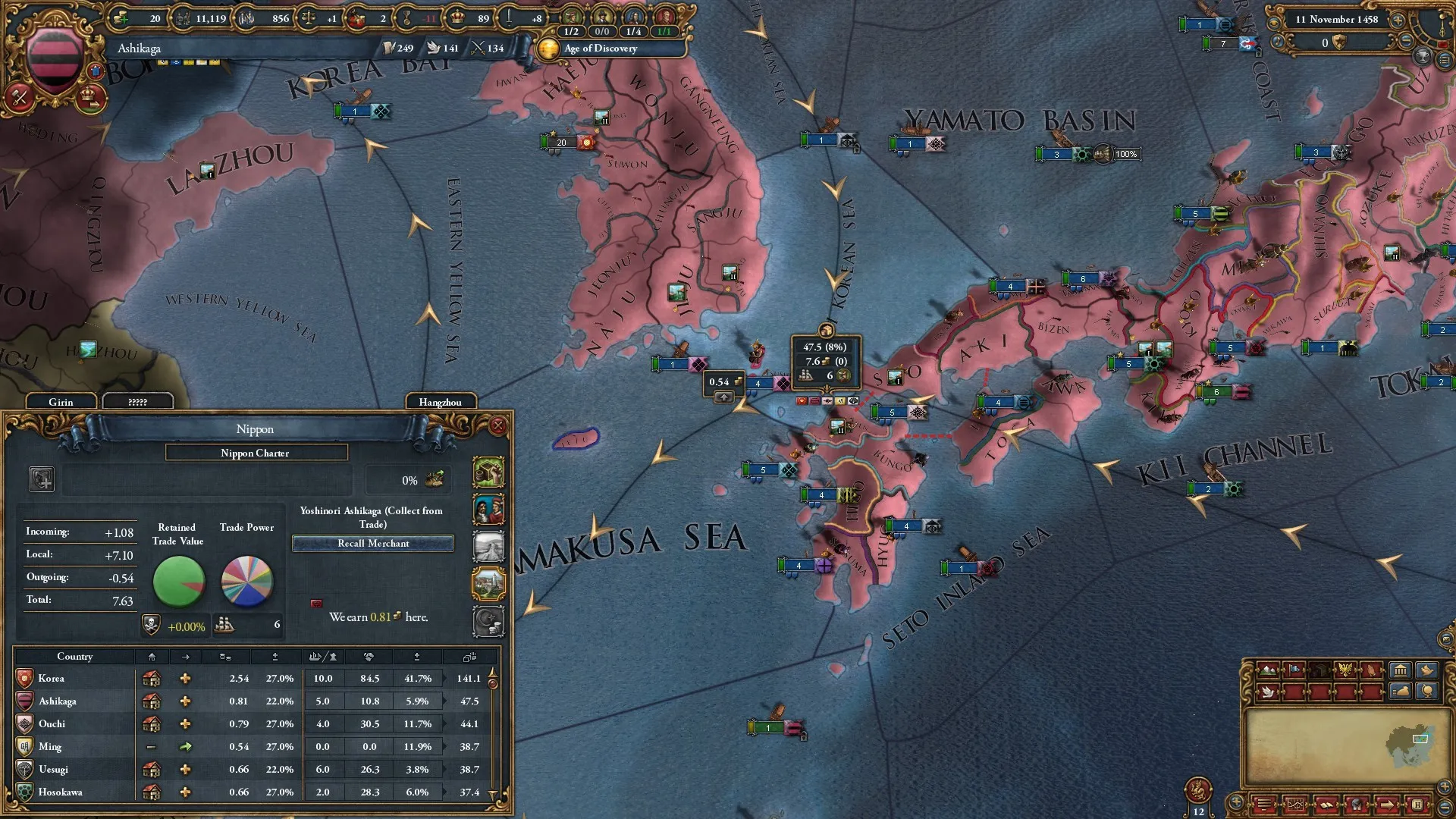 Europa Universalis IV: скриншот 2