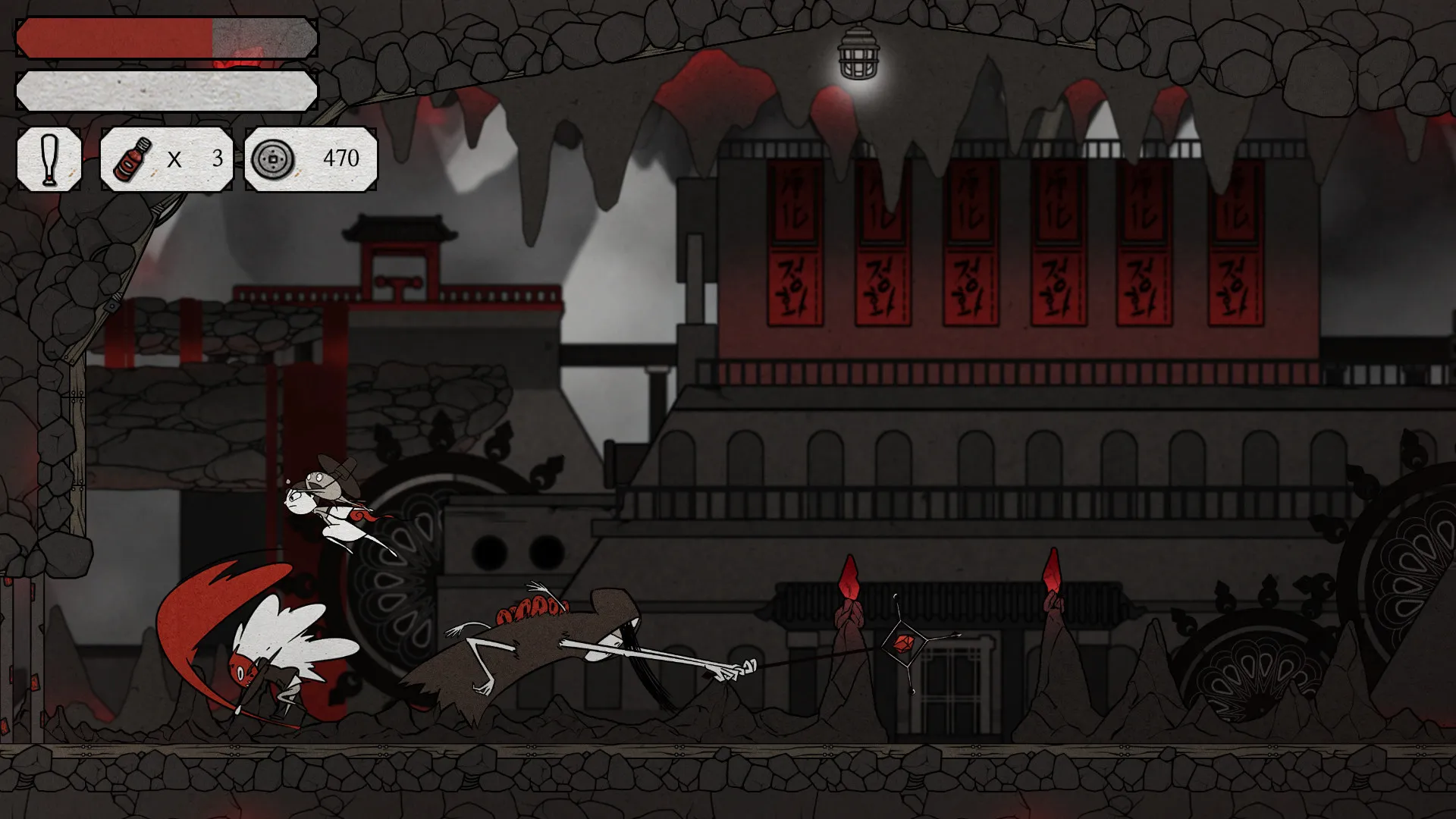 8Doors: Arum's Afterlife Adventure: скриншот 8