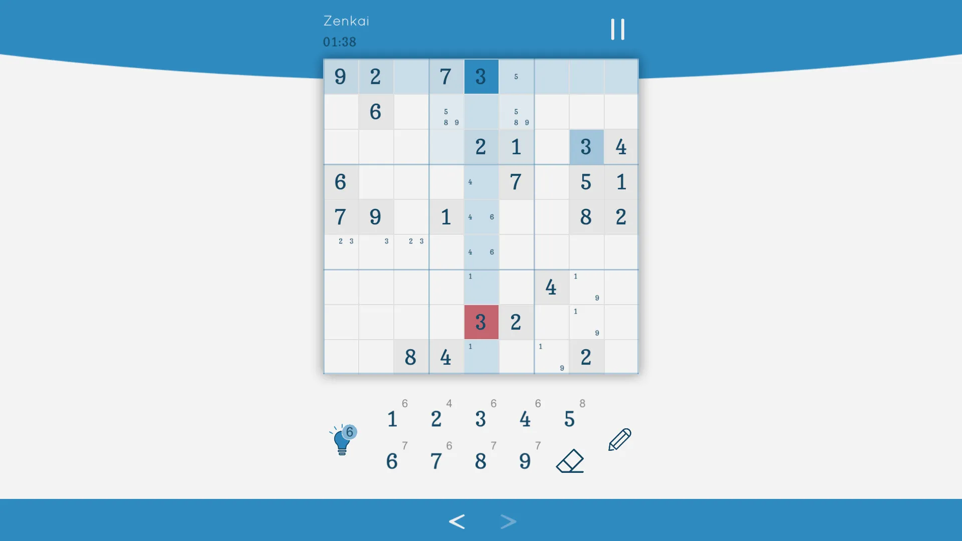 Sudoku Zenkai / 数独全卡: скриншот 3