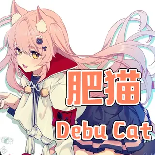 DebuCat Advisor