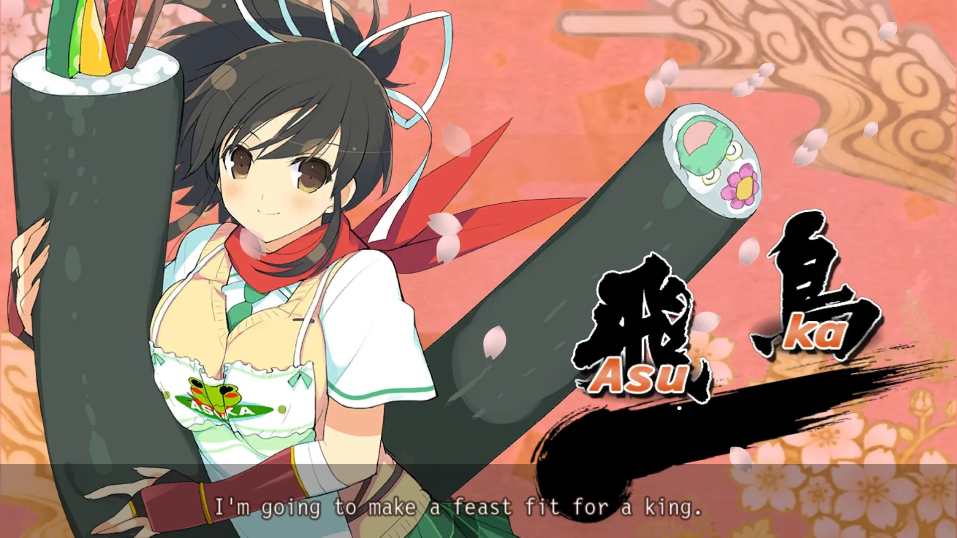 SENRAN KAGURA Bon Appétit! - Full Course: скриншот 1