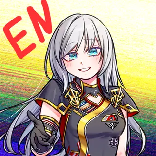 Play As Gray - English Locale