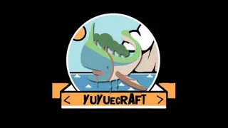 YuYueCheerPlugin Addon