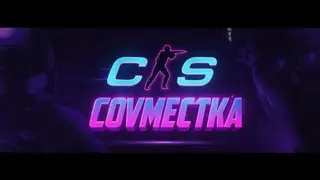 covmestka | Assets v2