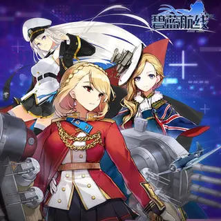 Azur Lane Species Mod