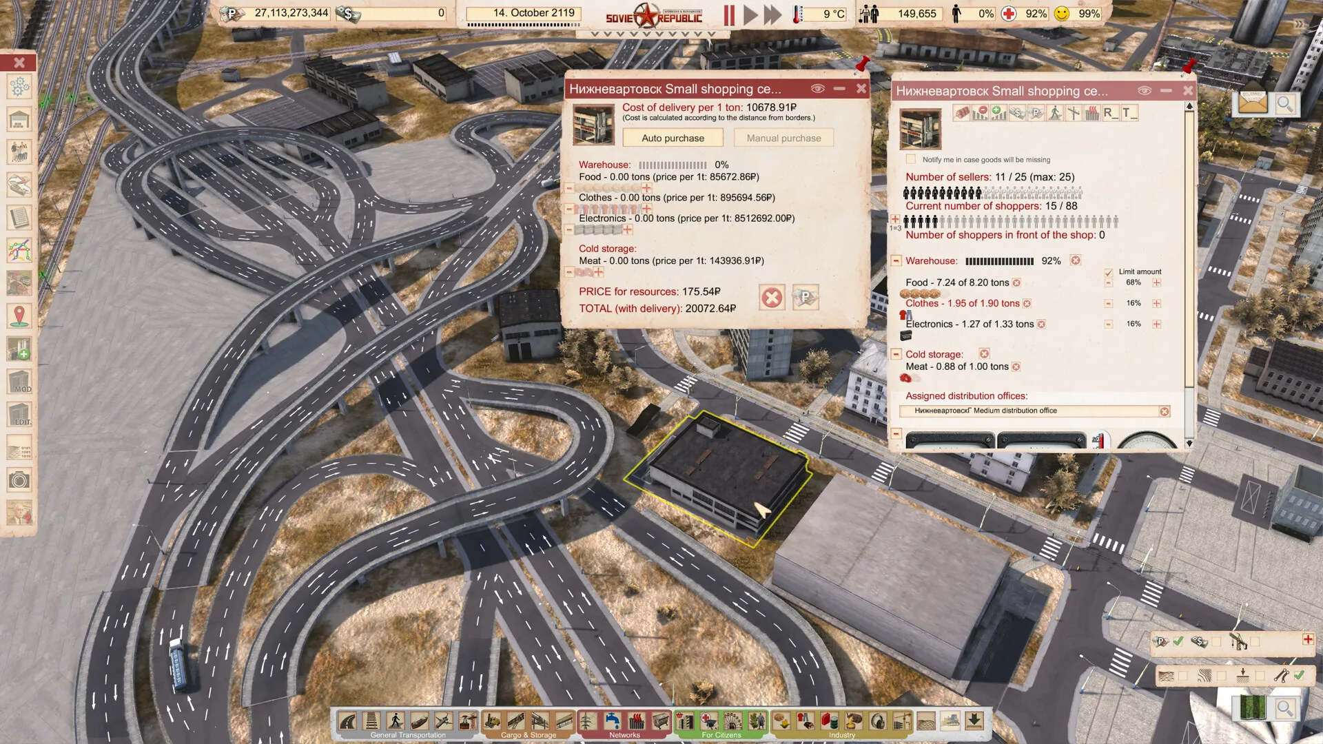 Workers & Resources: Soviet Republic: скриншот 5