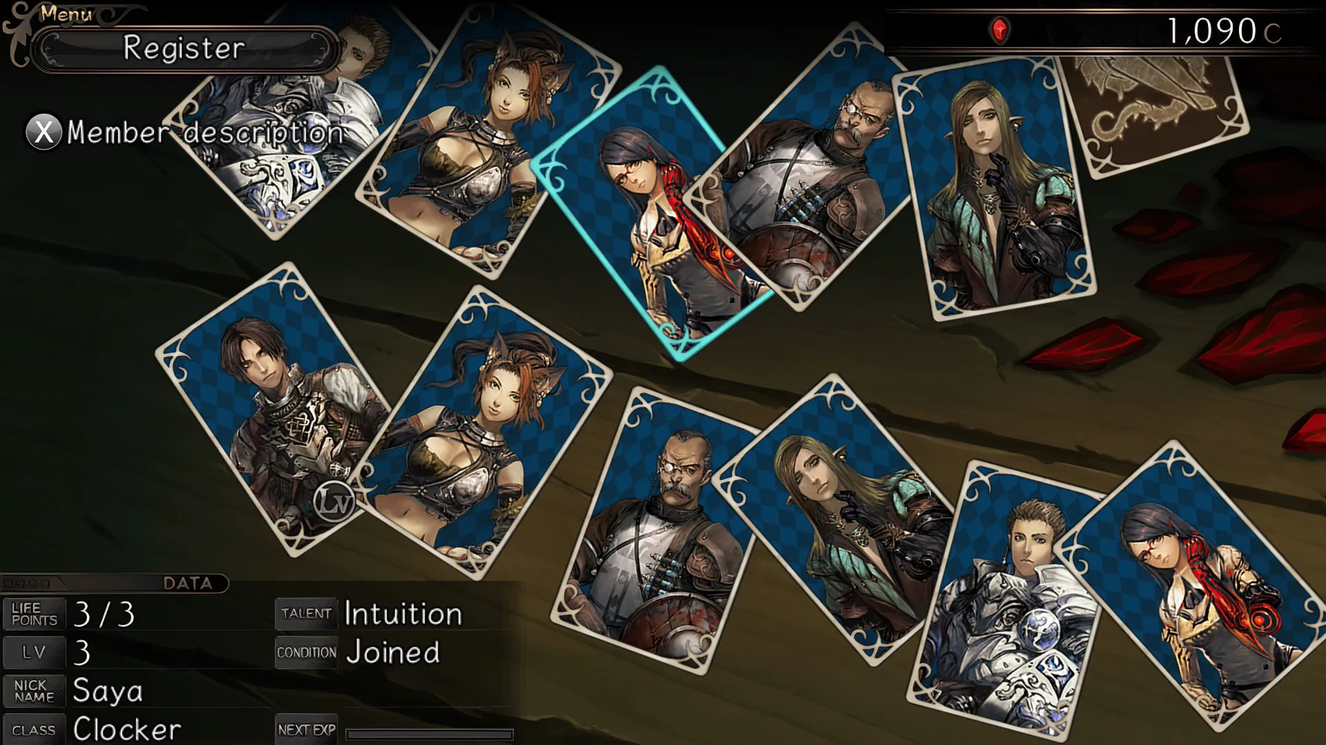Saviors of Sapphire Wings / Stranger of Sword City Revisited: скриншот 8