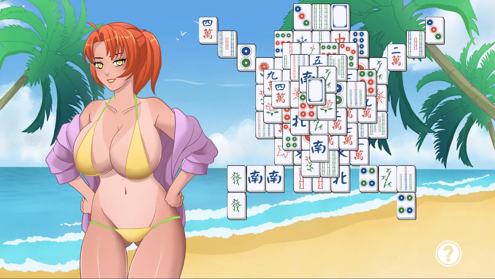Milf City: скриншот 4