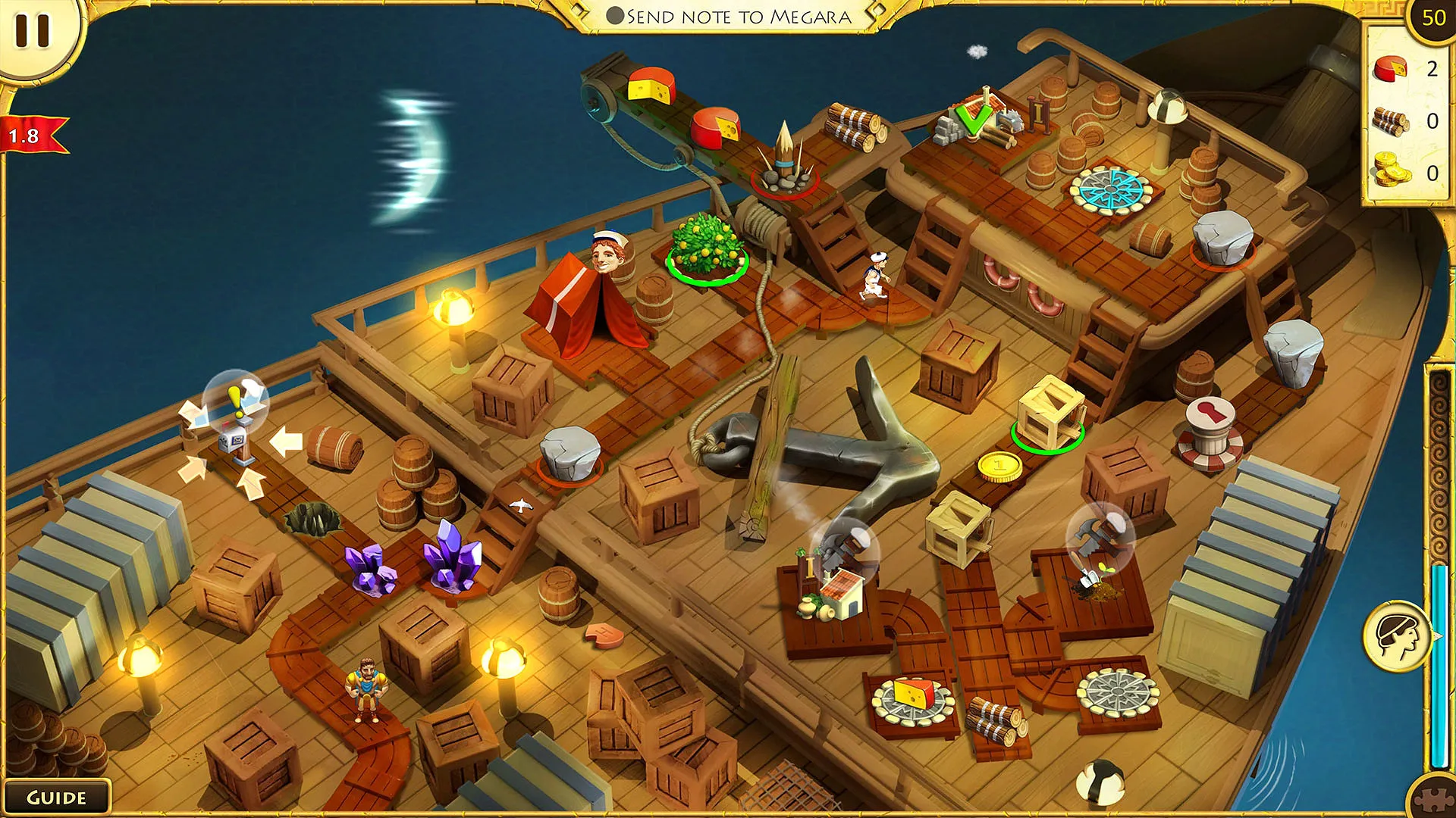 12 Labours of Hercules VIII: How I Met Megara: скриншот 4