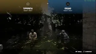 HAVYRAIN_DUEL