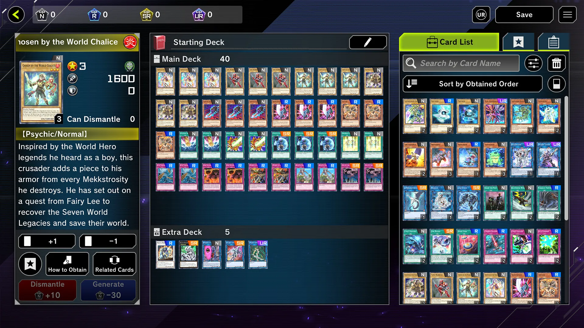 Yu-Gi-Oh! Master Duel: скриншот 8
